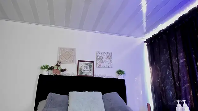Snapshot of aihnoa_split chatting on March 8, 2025, 12:52 pm aihnoa split online show from March 8, 2025, 12:52 pm