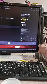  Alice 0-0 online show from November 29, 2025, 11:43 am