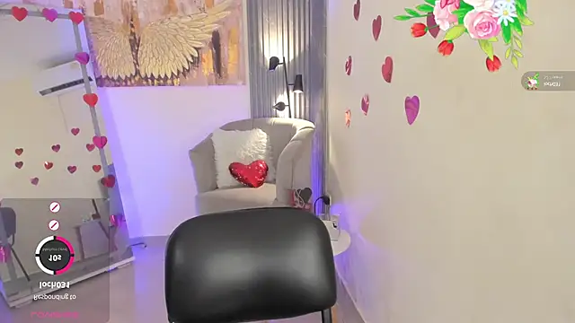 Snapshot of emma_alice_ chatting on February 23, 2025, 5:50 pm emma alice online show from February 23, 2025, 5:50 pm