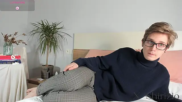 Snapshot of Shirizi chatting on January 28, 2025, 4:52 pm Shirizi online show from January 28, 2025, 4:52 pm