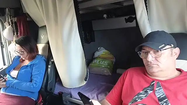 Snapshot of biman24 chatting on December 14, 2025, 9:26 am biman24 online show from December 14, 2025, 9:26 am