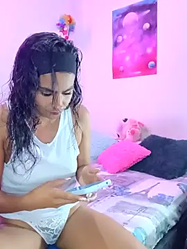 Snapshot of Leslly_ chatting on February 23, 2025, 4:07 am Leslly online show from February 23, 2025, 4:07 am