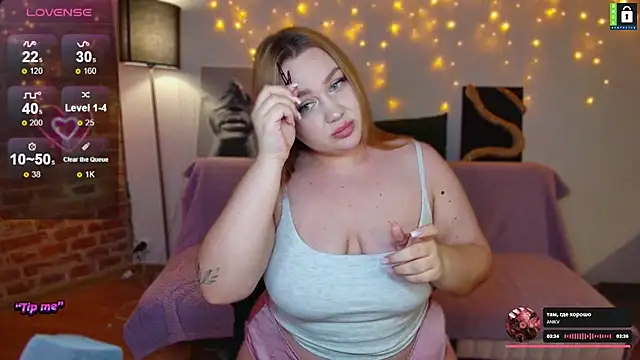 Snapshot of -LinaLove- chatting on February 1, 2025, 8:26 pm -LinaLove- online show from February 1, 2025, 8:26 pm