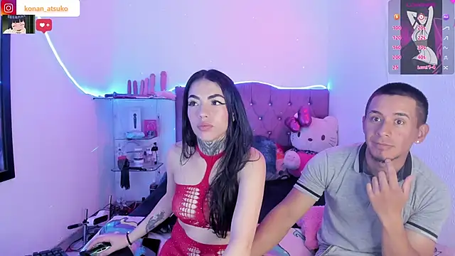 Alice ch1 online show from February 19, 2026, 11:12 pm