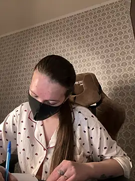 BlackM00n8 online show from January 30, 2025, 6:35 am