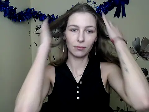 Snapshot of StrangerGi chatting on February 4, 2025, 12:55 pm StrangerGi online show from February 4, 2025, 12:55 pm