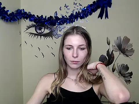 Snapshot of StrangerGi chatting on January 31, 2025, 1:01 am StrangerGi online show from January 31, 2025, 1:01 am