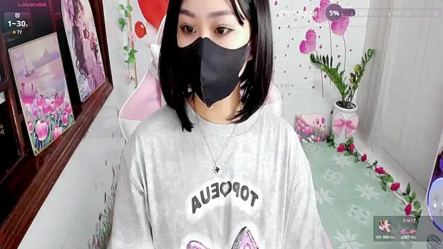 Snapshot of Kae_Jp chatting on October 12, 2025, 6:42 pm Kae Jp online show from October 12, 2025, 6:42 pm