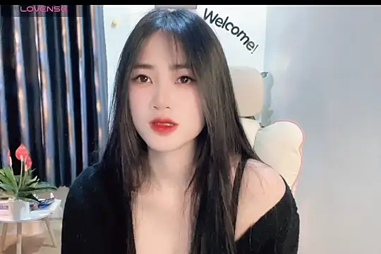 Snapshot of _Aimy_ chatting on February 23, 2025, 3:45 am Aimy online show from February 23, 2025, 3:45 am