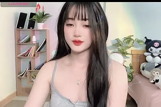 Snapshot of _Aimy_ chatting on March 20, 2025, 4:31 pm Aimy online show from March 20, 2025, 4:31 pm