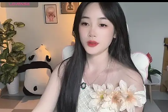 Snapshot of _Aimy_ chatting on September 15, 2025, 3:23 pm Aimy online show from September 15, 2025, 3:23 pm