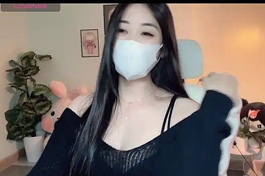  Aimy  online show from January 6, 2026, 4:00 pm