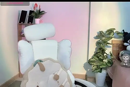 Snapshot of _Aimy_ chatting on March 19, 2025, 3:29 pm Aimy online show from March 19, 2025, 3:29 pm