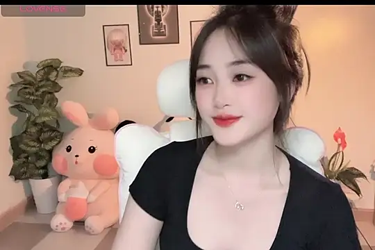  Aimy  online show from November 23, 2025, 5:12 pm