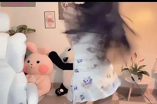  Aimy  online show from December 21, 2025, 4:41 pm