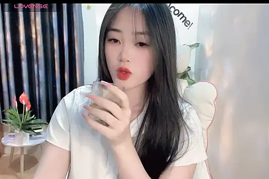 Snapshot of _Aimy_ chatting on February 25, 2025, 3:20 pm Aimy online show from February 25, 2025, 3:20 pm