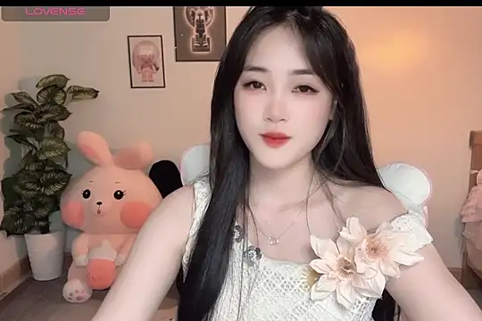 Snapshot of _Aimy_ chatting on September 29, 2025, 4:45 pm Aimy online show from September 29, 2025, 4:45 pm