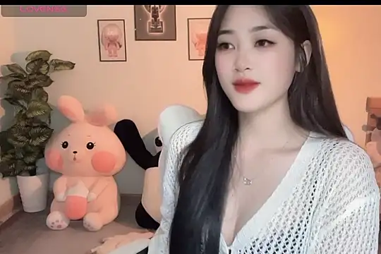 Snapshot of _Aimy_ chatting on October 1, 2025, 5:17 pm Aimy online show from October 1, 2025, 5:17 pm