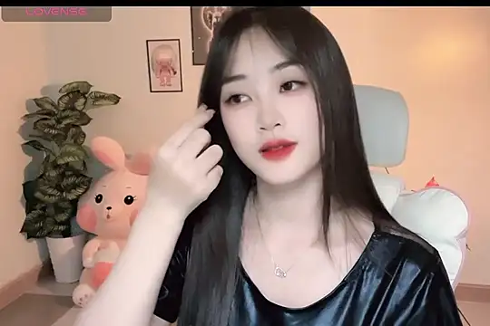  Aimy  online show from November 8, 2025, 3:48 pm