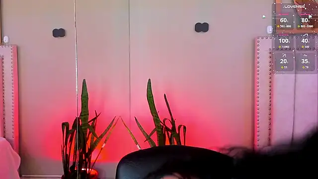 Snapshot of StefyGil_ chatting on March 4, 2026, 12:13 pm StefyGil online show from March 4, 2026, 12:13 pm
