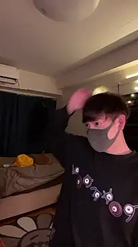 poketkuma online show from October 31, 2025, 4:58 pm