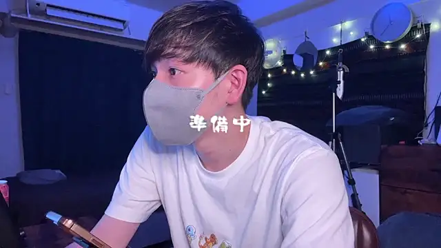 poketkuma online show from July 12, 2026, 3:24 pm