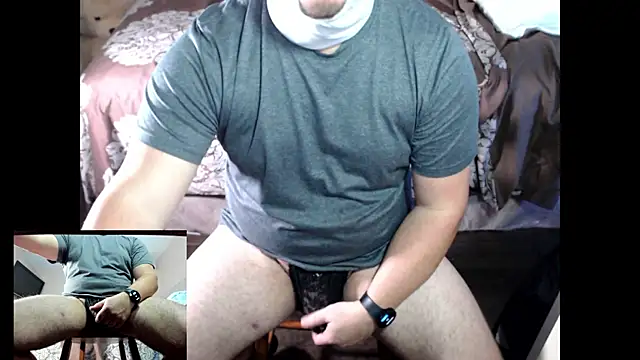 Snapshot of fatboi2slim123 chatting on January 7, 2025, 4:48 pm fatboi2slim123 online show from January 7, 2025, 4:48 pm
