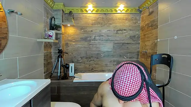 Snapshot of Amir_Abdull chatting on February 25, 2025, 1:30 am Amir Abdull online show from February 25, 2025, 1:30 am