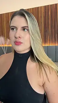 Snapshot of EmiilyAdams_ chatting on April 2, 2026, 8:48 pm EmiilyAdams online show from April 2, 2026, 8:48 pm