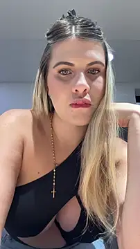 Snapshot of EmiilyAdams_ chatting on April 5, 2026, 3:30 pm EmiilyAdams online show from April 5, 2026, 3:30 pm