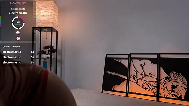 Snapshot of kiramirass chatting on March 18, 2025, 6:28 pm kiramirass online show from March 18, 2025, 6:28 pm