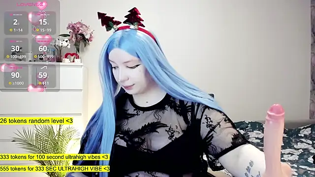 Snapshot of aya_katana chatting on December 11, 2024, 2:19 am aya katana online show from December 11, 2024, 2:19 am