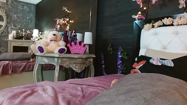 Snapshot of NayeCloud chatting on March 12, 2025, 6:51 am NayeCloud online show from March 12, 2025, 6:51 am