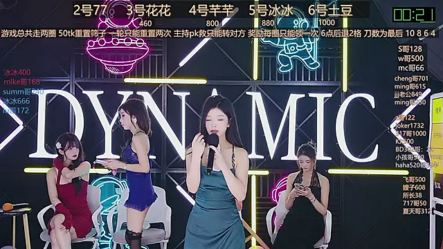 NEW-girl520 online show from March 18, 2025, 2:28 pm