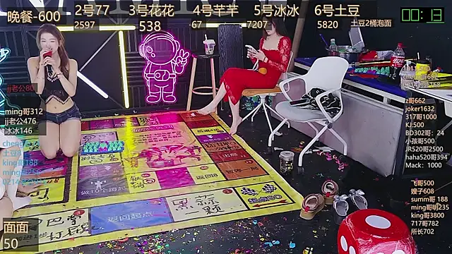 NEW-girl520 online show from March 8, 2025, 2:19 pm