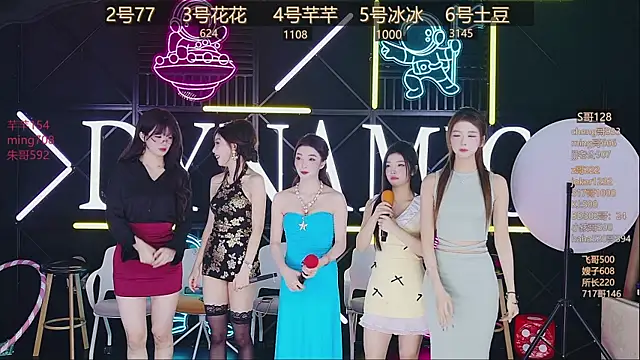 NEW-girl520 online show from March 14, 2025, 11:12 am