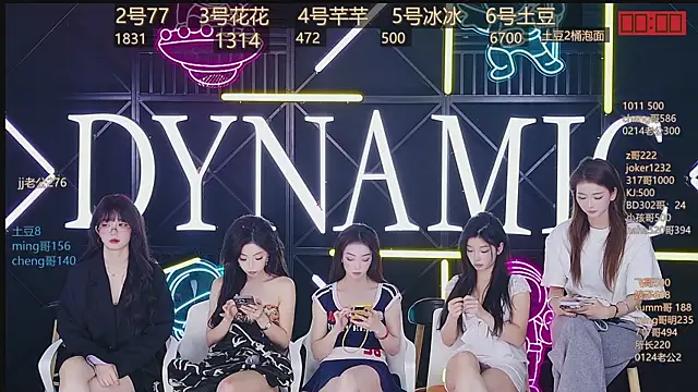 NEW-girl520 online show from March 9, 2025, 5:39 pm