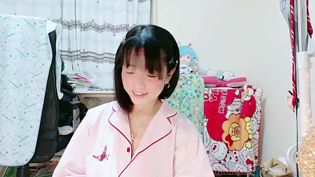 renapiyon8182 online show from January 20, 2025, 7:25 pm