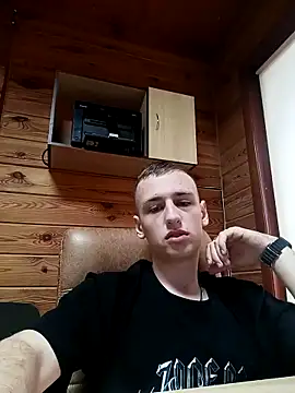 Dark engen online show from November 26, 2025, 8:47 am