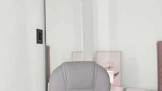 Snapshot of celestica_rose chatting on January 6, 2026, 9:19 pm celestica rose online show from January 6, 2026, 9:19 pm