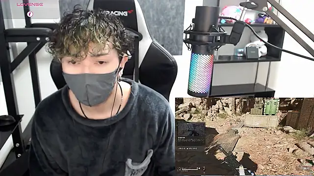 Shizukuu online show from October 30, 2025, 2:36 pm