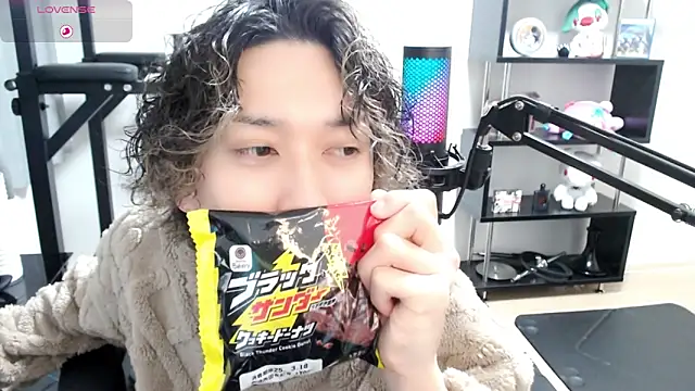 Shizukuu online show from March 15, 2025, 9:09 am