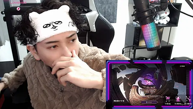 Shizukuu online show from January 9, 2026, 11:17 am