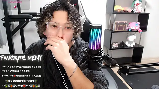 Shizukuu online show from February 28, 2025, 5:04 pm