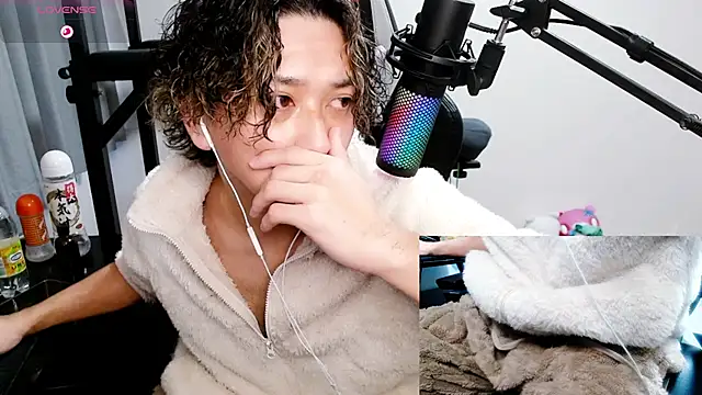 Shizukuu online show from January 26, 2025, 12:58 am