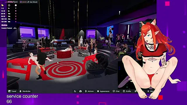 Snapshot of NikkoTyan chatting on November 1, 2025, 8:30 am NikkoTyan online show from November 1, 2025, 8:30 am