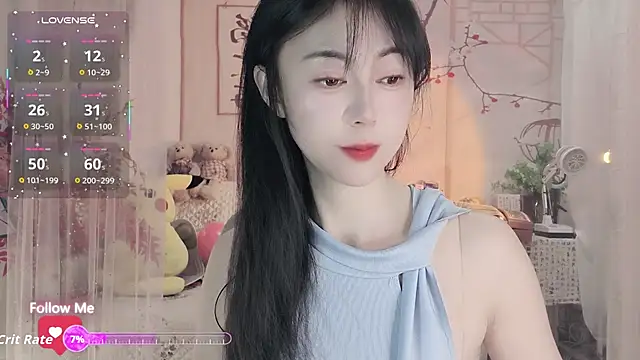 Lisa-s online show from November 19, 2025, 2:55 am