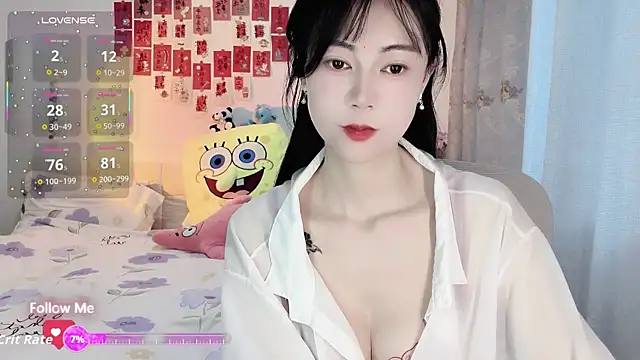 Lisa-s online show from December 19, 2025, 2:59 am