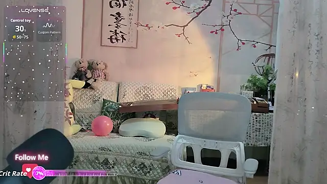Snapshot of Lisa-s chatting on October 10, 2025, 1:17 am Lisa-s online show from October 10, 2025, 1:17 am