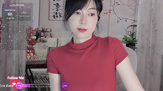 Snapshot of Lisa-s chatting on September 17, 2025, 12:18 pm Lisa-s online show from September 17, 2025, 12:18 pm